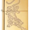 Zippo - Tiger Lighter Front Side Closed