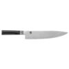 Shun Classic Chef's Knife 10 Inch Damascus VG–MAX Drop Point Fixed Blade Ebony Pakkawood Handle Front Side with Logo
